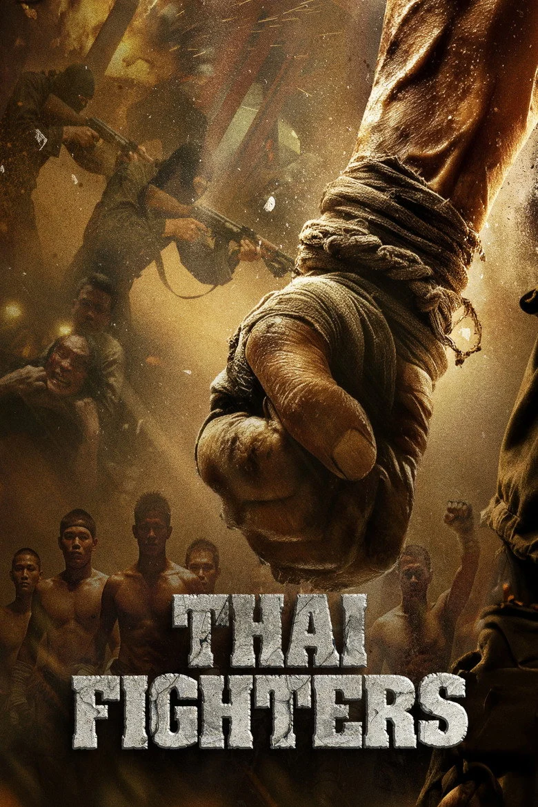 فيلم Thai Fighters 2026 مترجم اون لاين ايجى بست